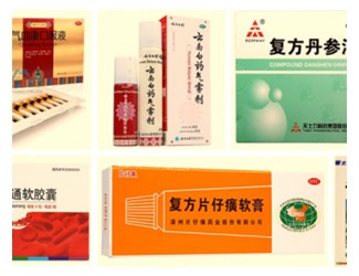 為什么幾百年來(lái)的名藥里面都有三七？（三）
