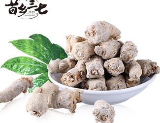 沒想到三七竟還能這樣吃！