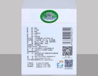 看產(chǎn)品包裝合規(guī)性，快速鑒別三七優(yōu)劣