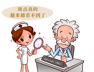 祛斑怎么吃三七粉？專(zhuān)業(yè)皮膚美容醫(yī)生給出建議